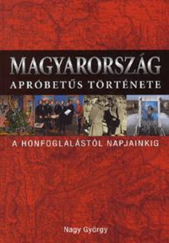 Magyarország apró betűs története